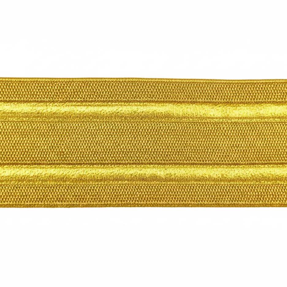 Metallic Uniform Braid - SB00