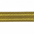 Metallic Uniform Braid - SB00