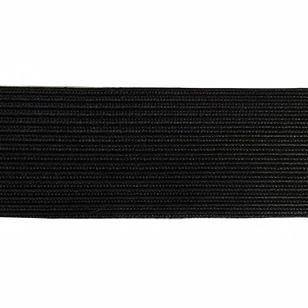 Woven Uniform Braid - SB