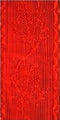 RED MAPLE LEAF UNIFORM BRAID