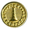 Lieutenant 1- T Small Gold Button