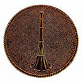 1 Trumpet Cap Badge - BD101